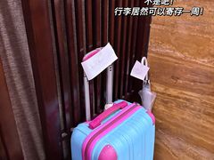 -益健·足疗汗蒸SPA(芙蓉广场店)