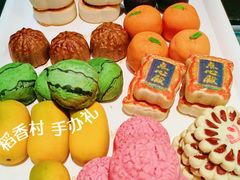 -北京稻香村(零号店)