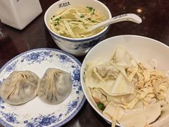 -熙盛源(凤凰街店)