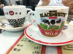 -华星冰室(湾仔店)