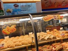 -BreadTalk面包新语·烘焙蛋糕(深业上城店)