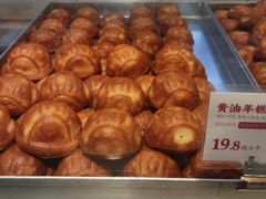 -象山酥院(宁波江北店)