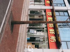 -鼓歌海鲜舫·手抓海鲜(大学城店)