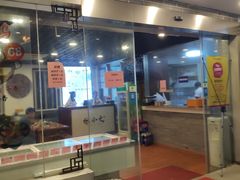 门面-张小文胡辣汤(龙柏新村店)
