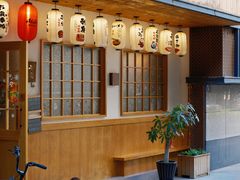 -和乐IZAKAYA·日式居酒屋(城守前路店)