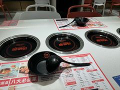 -湯島涮小火锅(余姚五彩城店)