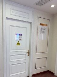 -武汉五洲整形外科医院