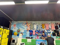 -奥冠恒温游泳馆(黄埔公园店)