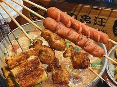 -肉串汪自由派(西便门店)
