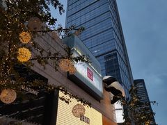 -春熙路步行街