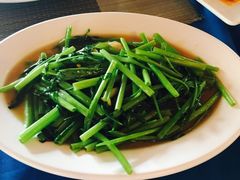 -Onion restaurant