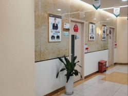 -新生植发·植养护一体