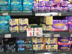 -中百仓储(新洲购物广场店)