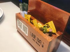 -绿茶餐厅(深圳龙华天虹购物中心店)