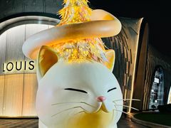 -上海尚嘉中心
