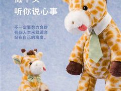 -天津万象城
