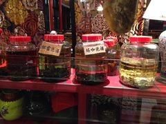 -醉云喃