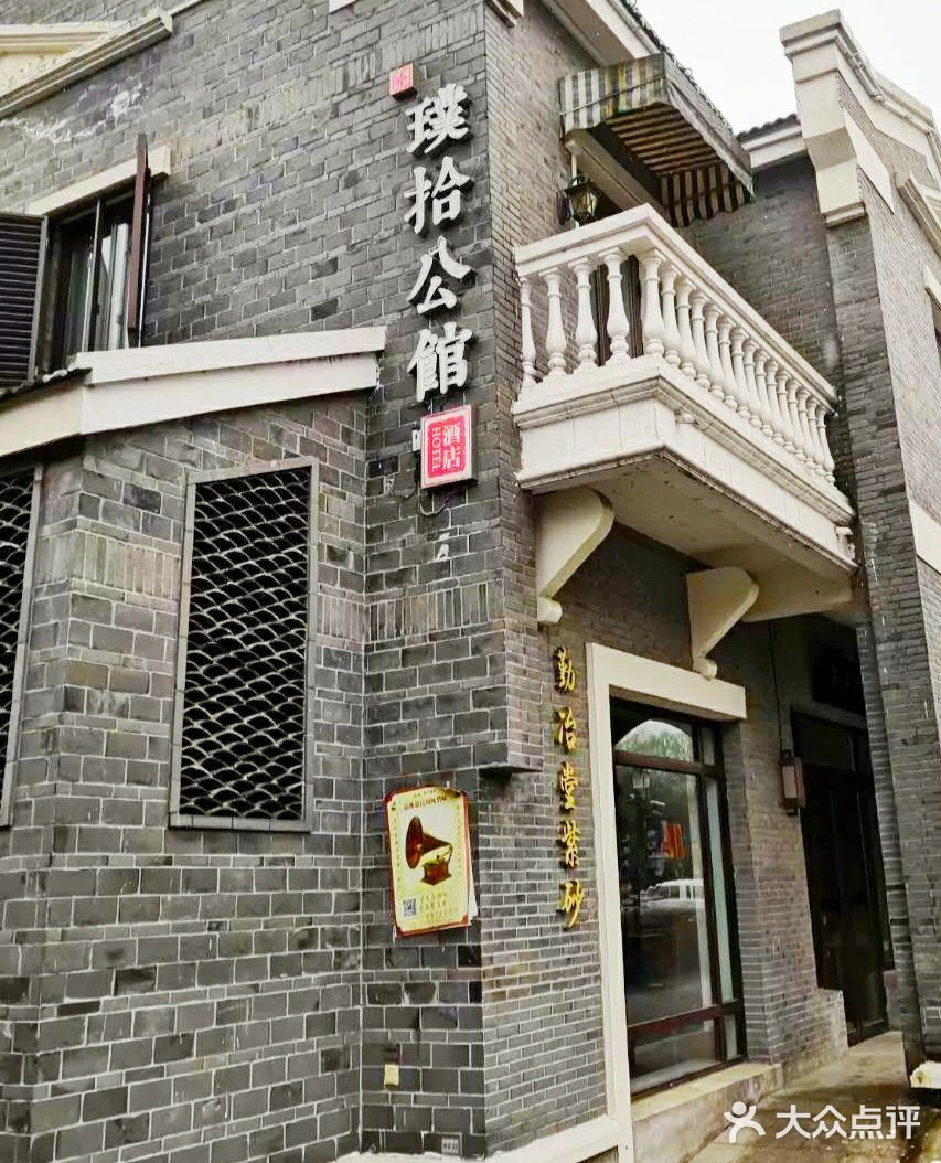 苏州旅游打卡攻略之北码头风情街
