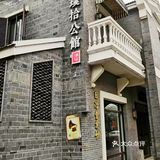 苏州旅游打卡攻略之北码头风情街