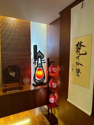 -懿沉香中式嫁衣礼服秀禾服龙凤褂马来褂旗袍总店