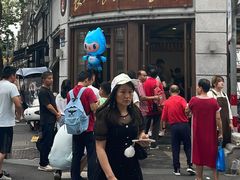 -长人馄饨铺(解放街店)