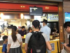 -麦当劳(宁波火车高铁站店)