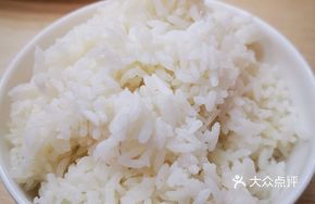 Large Bowl of Steamed Rice