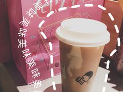 -喜茶(上海兴业太古汇店)