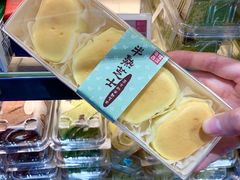 -幸福西饼面包茶饮(车公庙店)