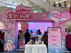 -永旺梦乐城(金银潭店)
