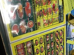 -幸运小丑汉堡(Bay Area本店)