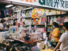 -晨光文具(天客隆大厦大商超市店)