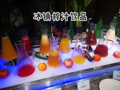 -蓝钻·国际美食海鲜自助百汇(西直门店)