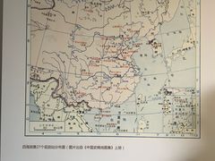 -郭守敬纪念馆
