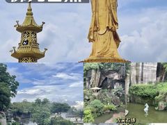 -广州莲花山旅游区