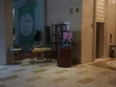 -绍兴中金豪庭大酒店
