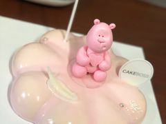 -CAKE BOSS 蛋糕老板(西单君太百货店)