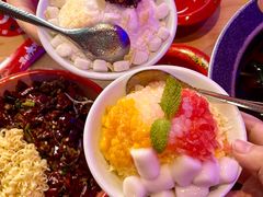 年糕椰子冰-冒椒火辣(太古里店)