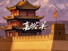-敦煌莫高窟
