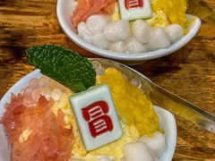 -冒椒火辣(太古里店)