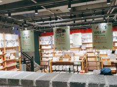-茶颜悦色(坡子街幽兰阁店)
