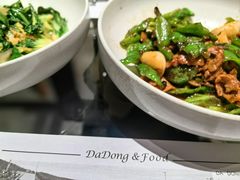 -小大董·烤鸭(凤凰汇店)