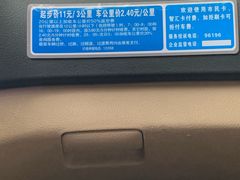 -汉庭(南京新街口中心店)