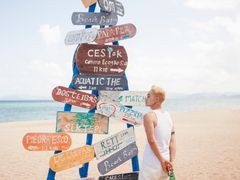 -玫瑰海岸文化旅游度假区