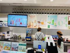 -叶子与茶(苏宁广场店)