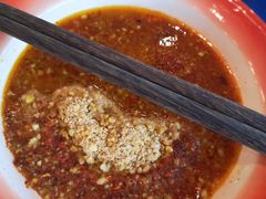 -马路边边串串香(双井直营店)