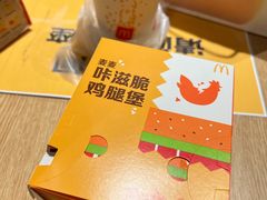 -麦当劳(中山公园龙之梦店)