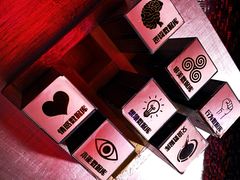 -怦然秘事游戏体验馆(银座和谐广场店)