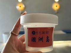 -七七家的糖水店(南湾街1号店)