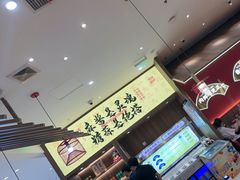 -侃爷南门铜锅涮肉